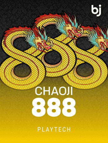 Chaoji 888 screenshot