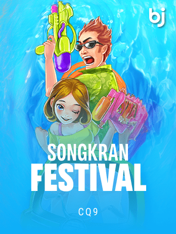 Songkran Festival screenshot